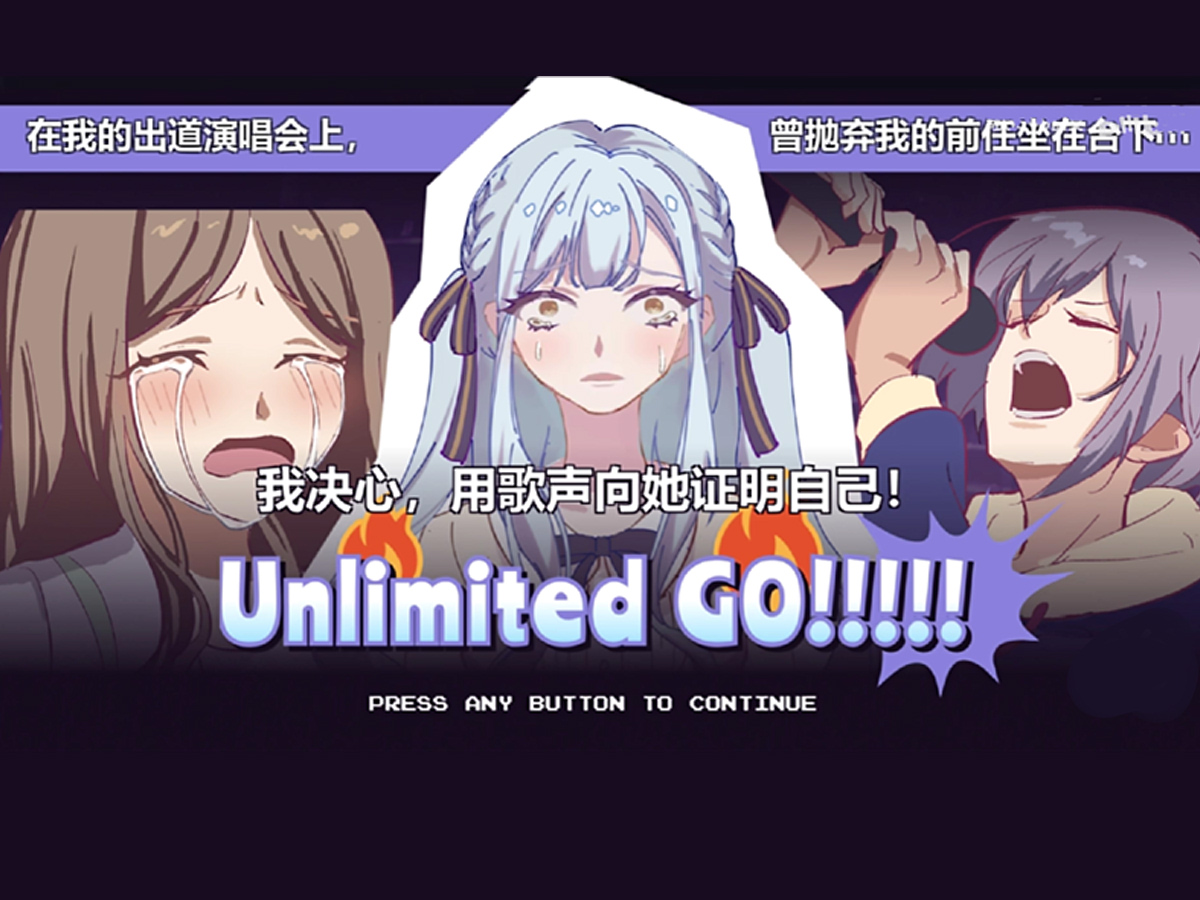 UNLIMITED GO!!!!!