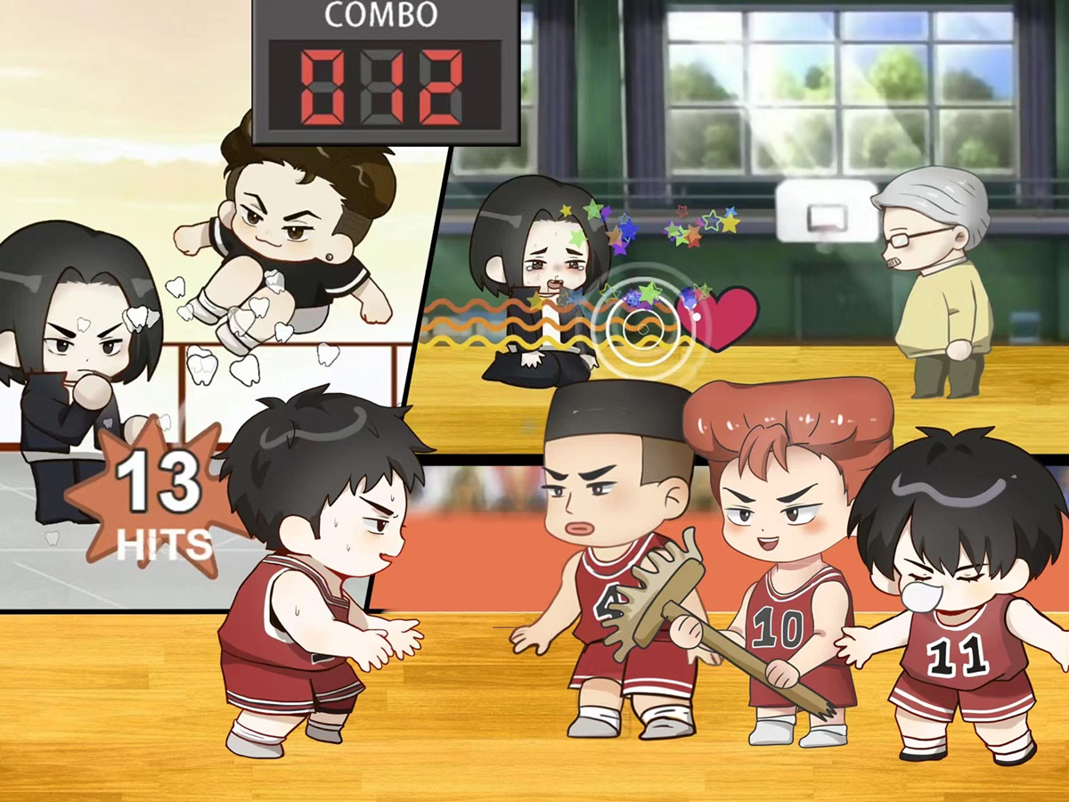 直到世界的尽头